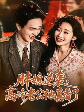 物语系列