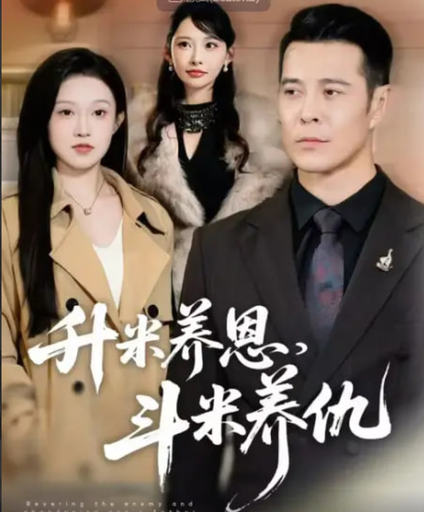 火影忍者 疾风传